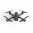 Радиоуправляемый квадрокоптер MJX Bugs B4W WiFi FPV GPS - MJX B4W