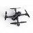 Радиоуправляемый квадрокоптер MJX Bugs B4W WiFi FPV GPS - MJX B4W