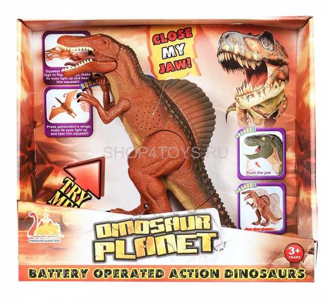 Интерактивный робот Динозавр Спинозавр на батарейках - RS6151