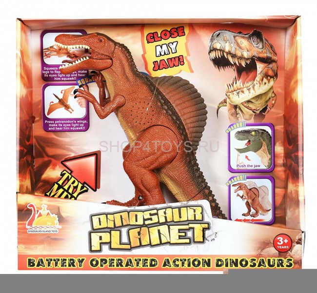 Интерактивный робот Динозавр Спинозавр на батарейках - RS6151