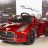 Радиоуправляемый детский электромобиль DMD-218 Jaguar RS-3 Red 12V 2.4G - DMD-218-R
