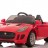 Радиоуправляемый детский электромобиль DMD-218 Jaguar RS-3 Red 12V 2.4G - DMD-218-R