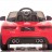 Радиоуправляемый детский электромобиль DMD-218 Jaguar RS-3 Red 12V 2.4G - DMD-218-R