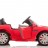 Радиоуправляемый детский электромобиль DMD-218 Jaguar RS-3 Red 12V 2.4G - DMD-218-R