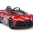 Детский электромобиль Bugatti Divo 12V - RED - HL338