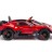 Детский электромобиль Bugatti Divo 12V - RED - HL338