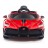 Детский электромобиль Bugatti Divo 12V - RED - HL338