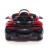 Детский электромобиль Bugatti Divo 12V - RED - HL338