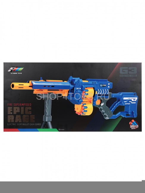 Винтовка синяя на батарейках с мягкими пулями - G3A