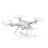 Радиоуправляемый квадрокоптер с камерой FPV WiFi Syma X5SW-1 2.4Ghz - X5SW-1