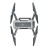 Квадрокоптер SJRC F7 3-AXIS 4K EIS 5G GPS RTFl - SJRC-F7-4K