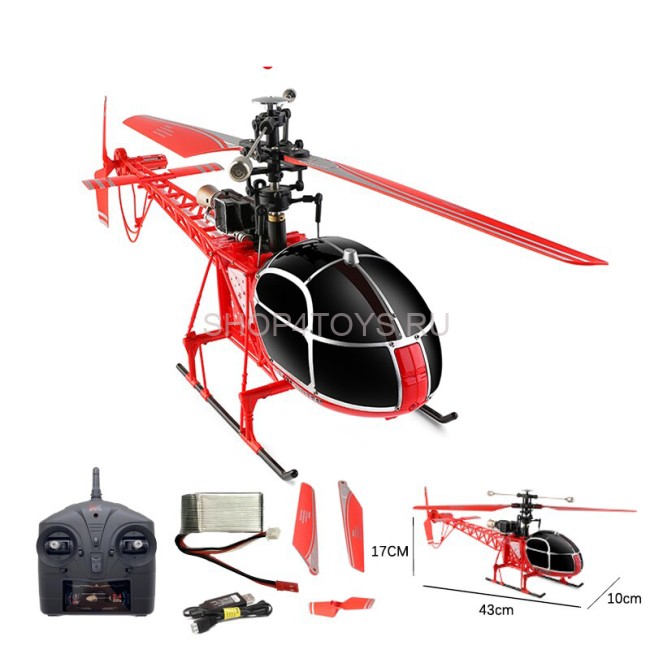 Радиоуправляемый вертолет WLToys XK Lama V915 4CH 2.4G - WLT-V915-A Радиоуправляемый вертолет WLToys XK Lama V915 4CH 2.4G - WLT-V915-A