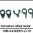 Держатель хвостовой сервомашинки и оперения  Walkera - HM-V450D01-Z-10