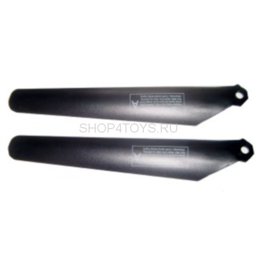 Верхние основные лопасти - T641C-004 Верхние основные лопасти - T641C-004