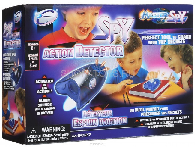 Шпионский детектор движения Eastcolight - 9027 Шпионский детектор движения Eastcolight - 9027