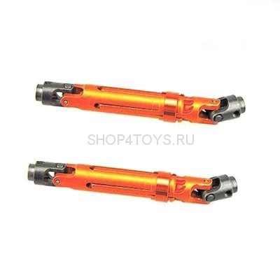 Алюминиевый приводной вал HSP - 680012