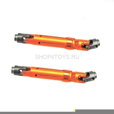 Алюминиевый приводной вал HSP - 680012