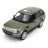 Радиоуправляемая машина Лэнд Ровер MZ Land Rover Sport Green 1:14 - 2021-G