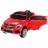 Радиоуправляемый электромобиль Мерседес Mercedes-Benz A45 AMG Red 12V 2.4G - CH9988