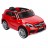 Радиоуправляемый электромобиль Мерседес Mercedes-Benz A45 AMG Red 12V 2.4G - CH9988