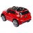 Радиоуправляемый электромобиль Мерседес Mercedes-Benz A45 AMG Red 12V 2.4G - CH9988