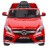 Радиоуправляемый электромобиль Мерседес Mercedes-Benz A45 AMG Red 12V 2.4G - CH9988