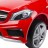 Радиоуправляемый электромобиль Мерседес Mercedes-Benz A45 AMG Red 12V 2.4G - CH9988
