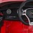 Радиоуправляемый электромобиль Мерседес Mercedes-Benz A45 AMG Red 12V 2.4G - CH9988