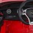 Радиоуправляемый электромобиль Мерседес Mercedes-Benz A45 AMG Red 12V 2.4G - CH9988