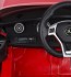 Радиоуправляемый электромобиль Мерседес Mercedes-Benz A45 AMG Red 12V 2.4G - CH9988