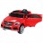 Радиоуправляемый электромобиль Мерседес Mercedes-Benz A45 AMG Red 12V 2.4G - CH9988