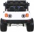 Радиоуправляемый белый джип Wrangler 4WD 2.4G - WXE1688-4-W