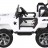 Радиоуправляемый белый джип Wrangler 4WD 2.4G - WXE1688-4-W