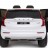 Детский электромобиль Dake Volvo XC90 White 12V 2.4G - XC90-WHITE