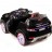 Детский электромобиль Range Rover Luxury Black MP4 12V - SX118-S