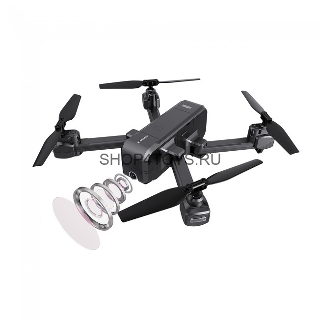 Радиоуправляемый квадрокоптер MJX X103W WiFi FPV GPS - X103W Радиоуправляемый квадрокоптер MJX X103W WiFi FPV GPS - X103W