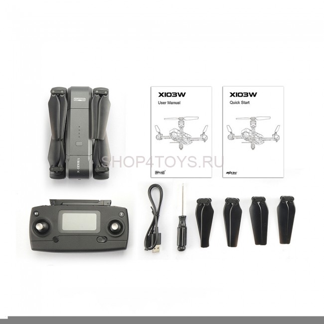 Радиоуправляемый квадрокоптер MJX X103W WiFi FPV GPS - X103W Радиоуправляемый квадрокоптер MJX X103W WiFi FPV GPS - X103W