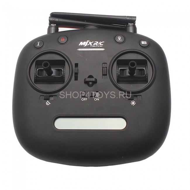 Радиоуправляемый квадрокоптер MJX Bugs 5W Silver RTF 2.4G - B5W Радиоуправляемый квадрокоптер MJX Bugs 5W Silver RTF 2.4G - B5W