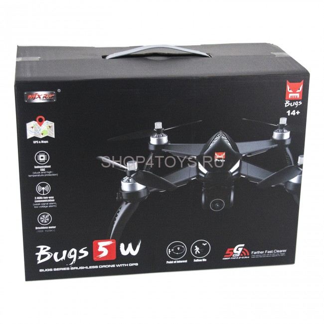 Радиоуправляемый квадрокоптер MJX Bugs 5W Silver RTF 2.4G - B5W Радиоуправляемый квадрокоптер MJX Bugs 5W Silver RTF 2.4G - B5W