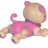 Радиоуправляемый робот Интерактивный Котенок Пультовод - ZYA-A3158-PINK