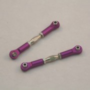 Тяга металлическая HSP - 106617 / 106017