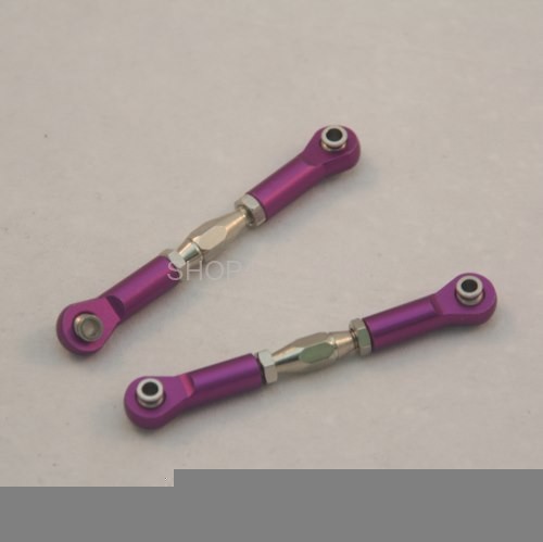 Тяга металлическая HSP - 106617 / 106017