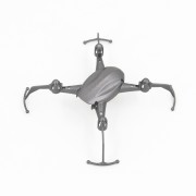 Нижняя часть корпуса  для квадрокоптера MJX X904 - MJX-904002 Нижняя часть корпуса  для квадрокоптера MJX X904 - MJX-904002