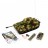 Радиоуправляемый танк Heng Long German King Tiger 1 Henschel 1:16 2.4G - 3888A-1