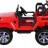 Радиоуправляемый красный джип Wrangler 4WD 2.4G - WXE1688-4
