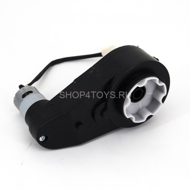 Приводной редуктор 12V для электромобиля - XMX-031 Приводной редуктор 12V для электромобиля - XMX-031