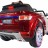 Детский электромобиль Range Rover Luxury Red MP4 12V - SX118-S