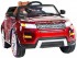 Детский электромобиль Range Rover Luxury Red MP4 12V - SX118-S