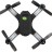 Квадрокоптер MJX Bugs 3 mini + FPV очки + FPV камера RTF 2.4G - B3mini-G3S