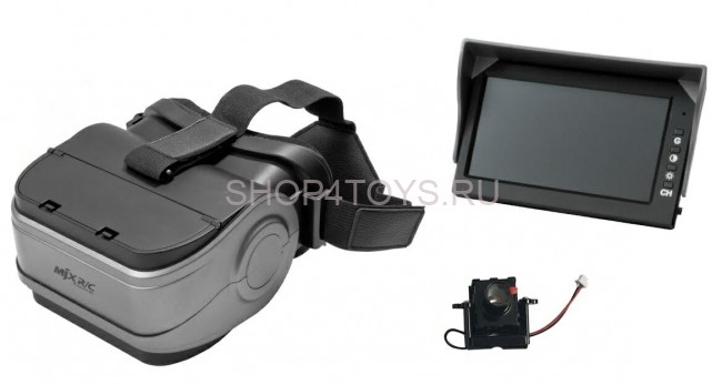 Квадрокоптер MJX Bugs 3 mini + FPV очки + FPV камера RTF 2.4G - B3mini-G3S